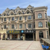 Отель Hanting Hotel Shanghai Jiaotong University Jiangchuan Road Second Branch, фото 23