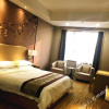 Отель Phoenix Grand Hotel (Xianyang Yangling), фото 13