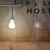 Отель P Loft Hostel, фото 2