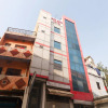 Отель OYO Flagship 77835 Moon Palace 2, фото 1