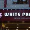 Отель White Park, фото 1