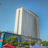 Отель Wuhan Chaoman Hotel Optic Valley, фото 19