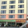 Отель Mengxiang Hotel (Dali High-speed Railway Station), фото 15