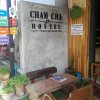 Отель Cham Cha Hostel, фото 14