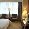 Отель Guangdong Xuneng Hotel - Guangzhou, фото 2