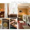 Отель Walaker Hotel, фото 4