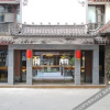 Отель Tianmu Huihuang Hot Spring Holiday Hotel, фото 1