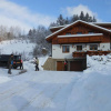 Отель Margus Apartmány, фото 1