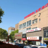 Отель Home Inn (Ningbo Higher-education Zone Qianhu South Road), фото 1
