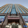 Отель Coefon Rezen Select Urumqi Convention And Exhibition Center Hotel, фото 18