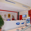 Отель Super 8 Hotel (Shiyan Bailang Road), фото 8