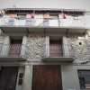 Отель Apartamento Dúplex Llivia, фото 13