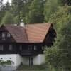 Отель Wirtshaus Jagawirt, фото 1