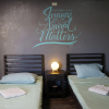 Отель Starry Night Pension - Hostel, фото 3