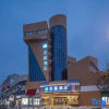 Отель Hanting Hotel Huai'an Xiaoying Square, фото 9