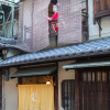Отель KumoMachiya Gionhanami, фото 30
