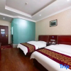 Отель Yihe Hotel, фото 3