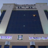 Отель Al Hamra Residence Olaya, фото 1
