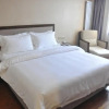 Отель Metropolo Xuzhou Pengcheng Square Golden Shield Hotel, фото 8