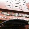 Отель Ginza Daiei, фото 1