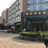Отель Dongguan Yingxuan Business Hotel, фото 15