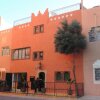 Отель Appart Hotel Khris Palace в Уарзазате