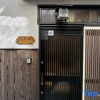Отель Fortune House Uchikyuhojimachi2-4-1②, фото 12