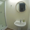 Отель Te Nikau Retreat - Hostel, фото 9