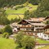 Отель Residence Pichler, фото 1
