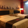 Отель Thank You Inn Haifeng 2nd Ring Dongnan Bridge, фото 2