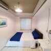 Отель Busan Hill Guest House в Пусане