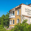 Отель Les Terrasses du Bailli Hôtel, фото 1