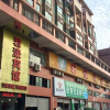 Отель Junhao Hotel, Zhuhai, фото 1