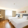 Отель Hanting Hotel Yinchuan Dongfang Hong Square, фото 1