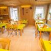 Отель Hotel-Pension Marienhof, фото 15