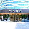 Отель Ji Hotel Wenzhou Oubei, фото 1