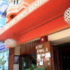 Отель Nice Inn Town Residence, фото 25