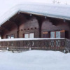 Отель Chalet With 3 Bedrooms in Les Gets, With Wonderful Mountain View, Furn, фото 10