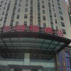 Отель Yun Song Hotel, фото 1