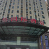 Отель Yun Song Hotel, фото 24