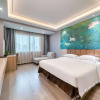 Отель Hangzhou Holiday Star Hotel (Joy City Store), фото 2