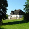 Отель Haus Hesseberg, фото 1