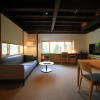 Отель Kamakura COCON, фото 12