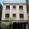 Отель Sai Balaji Residency, фото 1