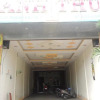 Отель Anh Thu Hotel в Камау