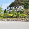 Отель Langkawi Tok Jah Guest House Pantai Cenang, фото 1