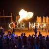 Отель Club Nena - All Inclusive, фото 19