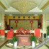 Отель Tanghanlong International Business Hotel, фото 8