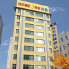 Отель JI Hotel Ningbo Beilun Intime City, фото 2