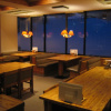 Отель Lodge Nakajima, фото 21